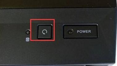 Win7系統電腦藍屏問題的原因與解決方法