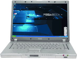 臺北電腦應用展盛大揭幕，筆記本新品與AI軟件引領科技新風潮