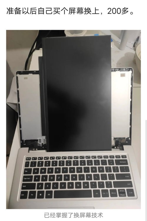 警惕清潔誤區 為何酒精是電腦屏幕的“隱形殺手”？