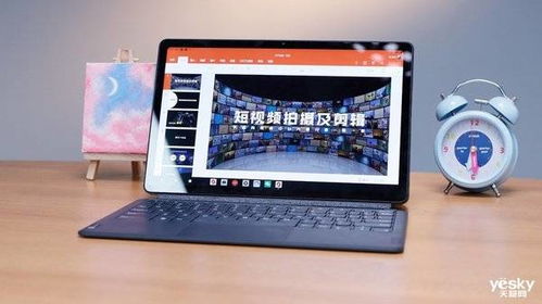 內外兼?zhèn)洌浻踩诤?聯(lián)想商用平板K11專業(yè)生產力深度評測