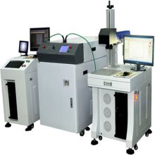 秀嶼區(qū)東嶠奧藝電腦模具廠 專業(yè)打造首飾模具與器材的數字化先鋒