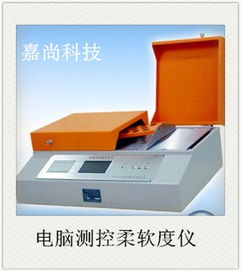 電腦測控柔軟度儀DCP-RRY1000的硬件設計解析